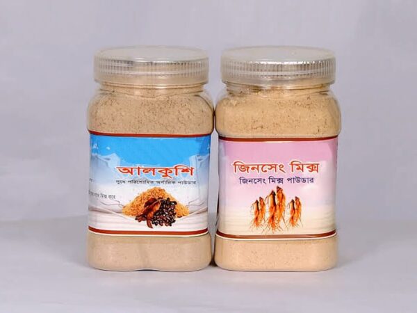আলকুশি পাউডার